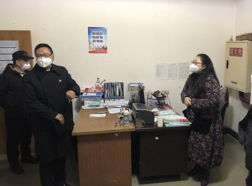 QQ截图20200205180258.jpg